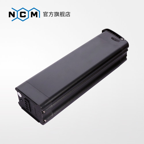 NCM诺驰迈Paris专用E-bike锂电池,可拆卸电池盒36V15Ah / 36V19Ah