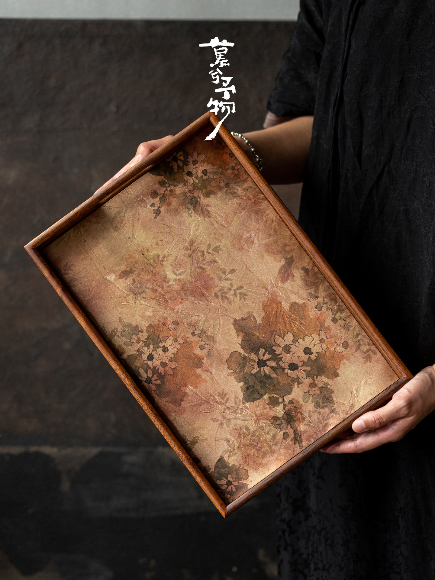 慕兮花影胡桃木茶盘家用覆古茶托盘高档实木干泡盘客厅点心干果盘