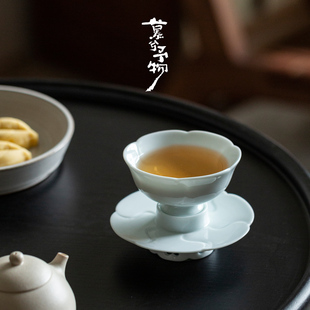 慕兮仿宋影青莲花盏杯主人杯茶杯个人专用杯品茗杯陶瓷茶具礼盒装