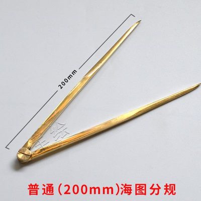 军绘TFG-180型海图作业分规金属海事量角器圆规航仪大分规测量船