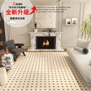 地毯客厅奶油风免洗可擦轻奢高级家用防水防滑沙发茶几卧室地垫