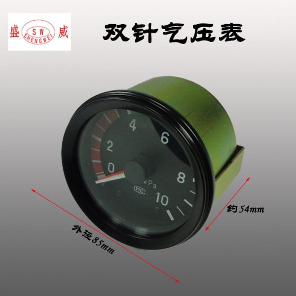 汽车汽压表 东风140配件 农用车货车双针气压表EQ140 3816F05-010