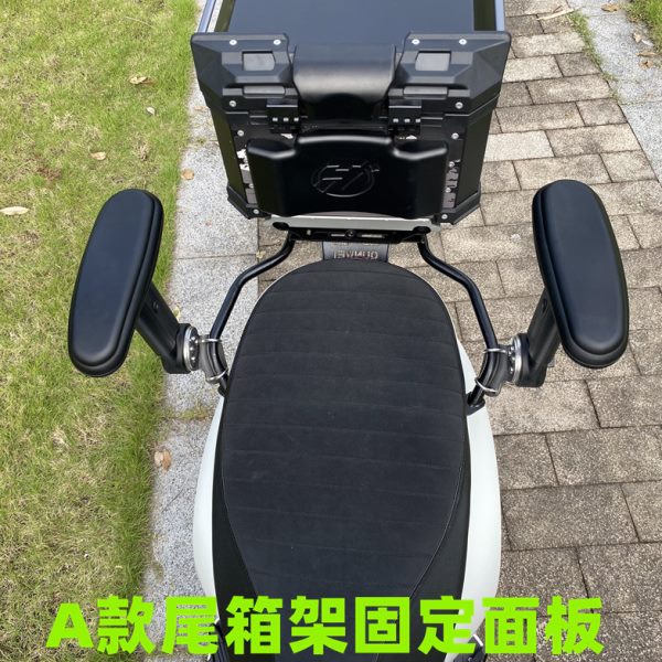 适用维斯帕Vespa春天冲刺150GTS300改装配件升降折叠扶手无损安装