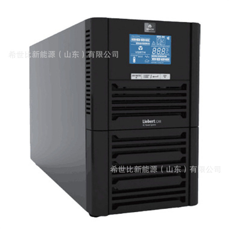模块化150KVA APM 30KVA单模块 维谛UPS 数据中心UPS应急电源