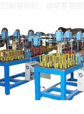 8头双排带13锭编织机边带扁松紧带鞋带内衣带货BYB-13-8花电现子