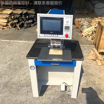 机烫标商VAH-0518转标｜印机