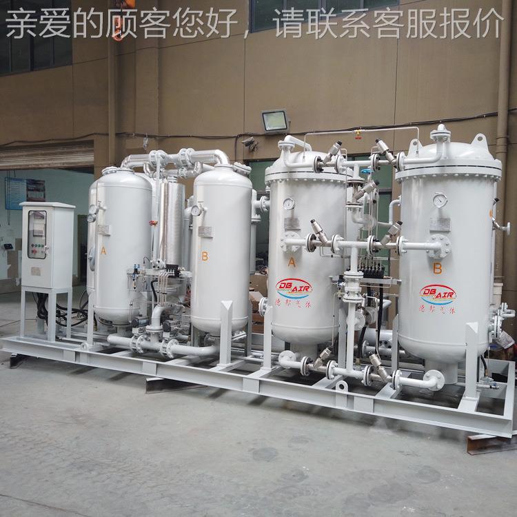厂家直 供DBPN-20氮气 PSA制氮机制氮设备机高纯制氮度机现货制氮