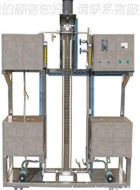 液液萃、萃萃取精馏塔、萃取塔、清华津大学萃取塔SY-9160、天大