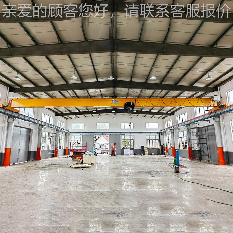 孚尔PWK特T供单应10吨单梁起重机LD1T2.T5电8动梁桥式起重机