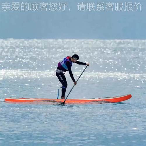 冲浪板气充桨板气滑水板站立HY202106划水板专业板初硬学者浆充板