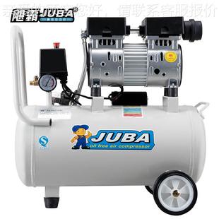 小型油静音6空无压机 30L便式 携600W 30L00W