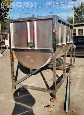 工搅厂使用大VJO型拌机合 大容量强制混搅拌设 备面粉奶粉食品搅