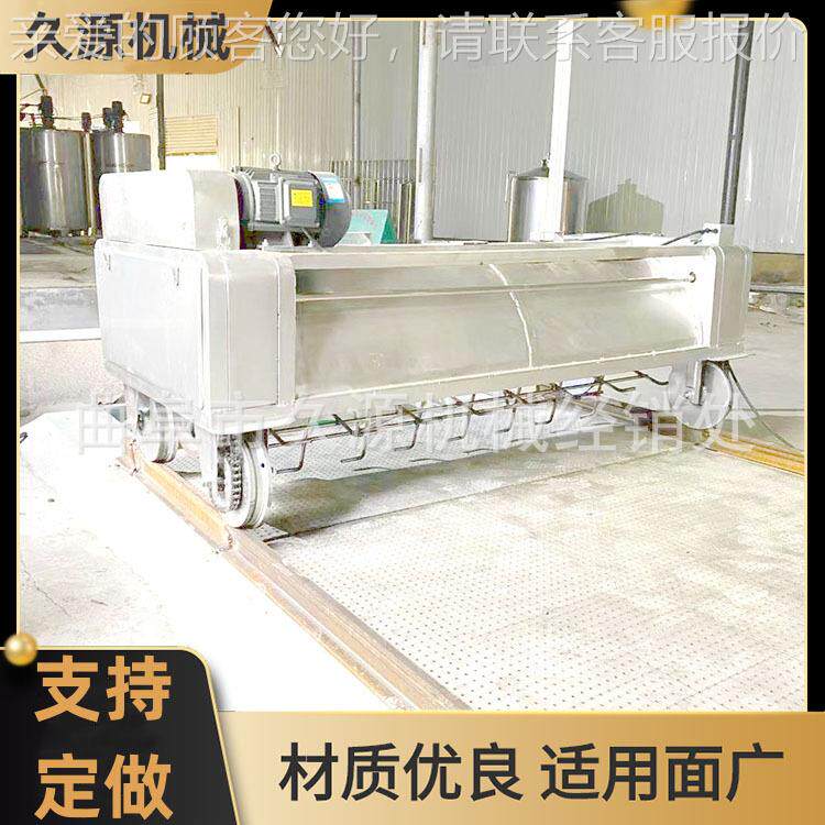 保定池打酒上HEJ料机不锈钢可移动茬机窖遥控自动行走拌糟曲机
