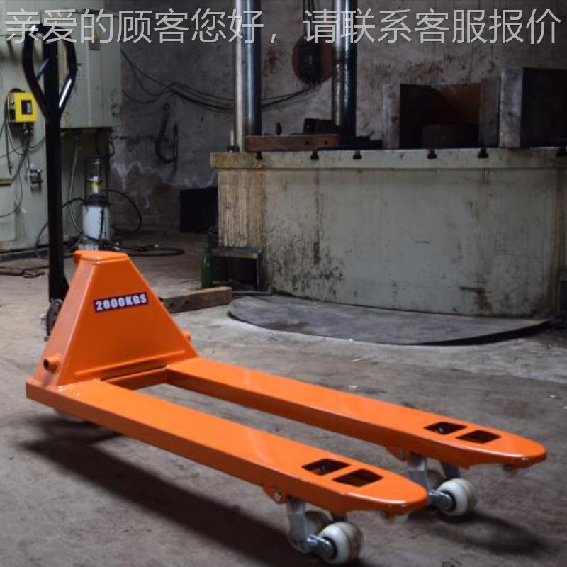 CTY型地动液压托盘搬运车牛车2吨3吨1米托盘搬2972手运车