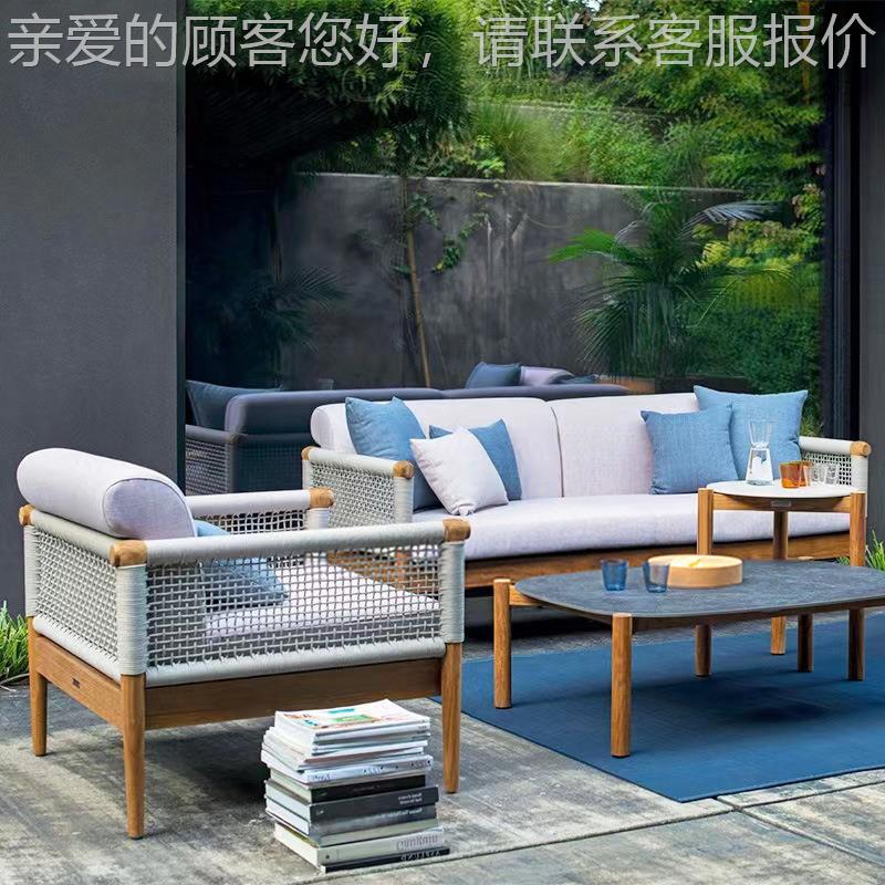 户外沙发庭防406院水防晒别墅休外闲阳台藤沙发北欧室柚木沙发家