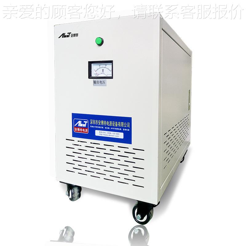 安博特数,控机床专用三相380V隔离S变压器G-60KV0A 22-60KVA0V,20
