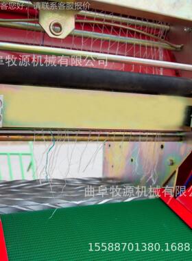 曲沃青料秸秆打包机 玉秸秆打捆ILN包膜一体饲 免维机护米轴承