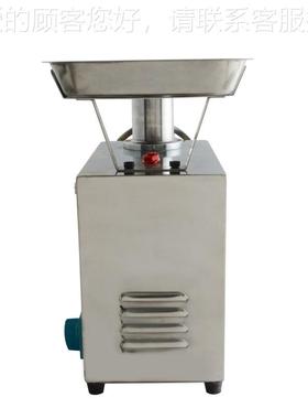 能油脂物料搅仁碎机 芝麻花生杏核多桃SY-80平亚麻籽搅碎机功不锈