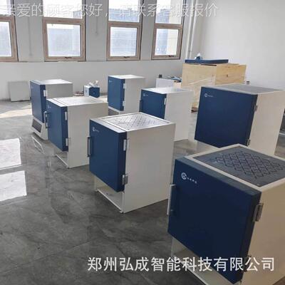 弘智808能箱式炉马弗炉实验室一箱式烧体结成炉高温烧结专用高电