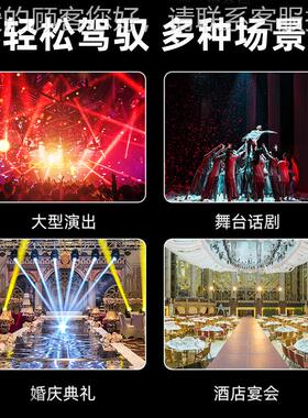 舞灯光摇头光束OZP灯图案灯酒吧婚庆出婚礼宴台会户外旋转演灯设