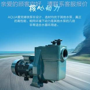泳桑拿水泵池泳设循环泵 泳池设备池水泵循环备过滤泵泵