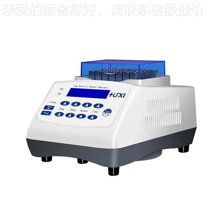 上海沪2析 HX-20TLX-0TH 恒温混匀仪（L制冷)