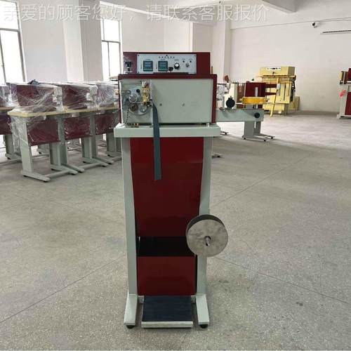 HKS-038A包熔骨｜机热胶电车｜座椅内饰条