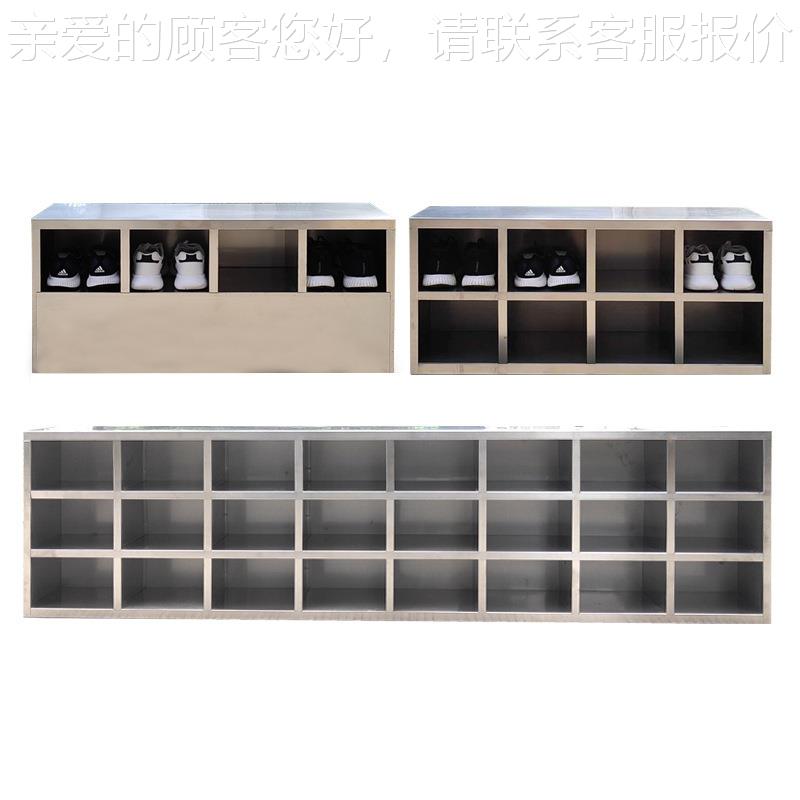 3钢04不锈鞋柜幼儿园收GHJK纳柜无车间储物广柜浴室玄关换鞋柜子
