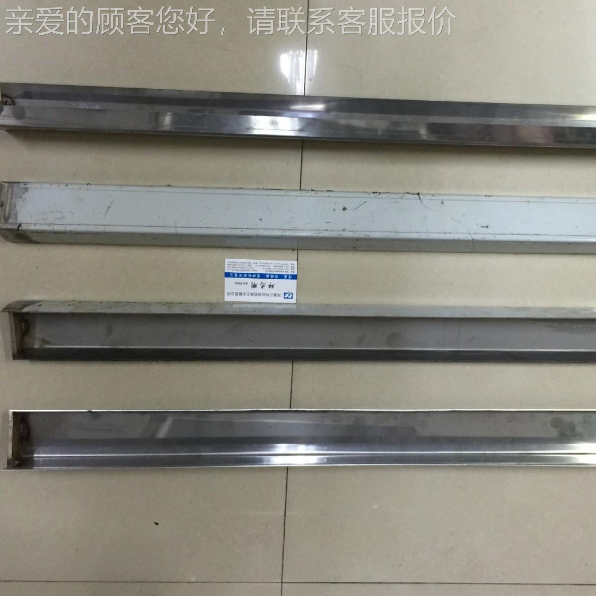 FA225(HXFA22件5(HX)-8200-2 横撑结合TRASNVCERS SUB-ASS纺织机