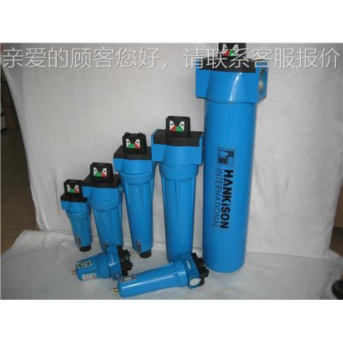 器雄直供高效缩HF空压气精密过滤 活性炭过鹿滤器 汉克森滤芯