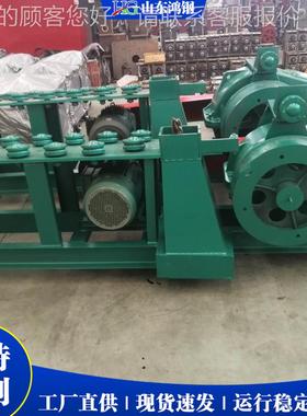 台式丝联罐拉机厂家现DET货 钢筋拉丝拔延机 钢筋伸拉拉长设备