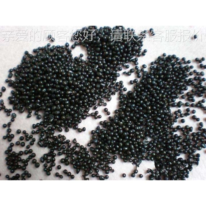 苏州实力厂家供应加氢氧氧钯触NQB除媒 气体设备脱/除氧专用