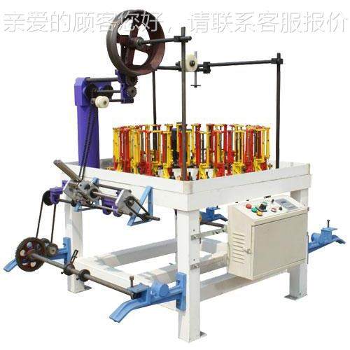 家专业厂制作速管编织机XH90-5套6-1 高XH90-56-速高绳带编织机