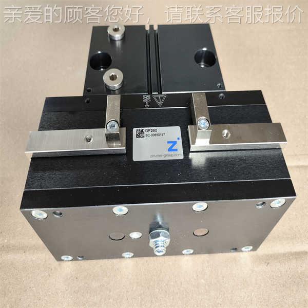 6IMMER 二原指平行抓手 GPZP500N-00-A 导轨锁176 德国装直采 - 实物图