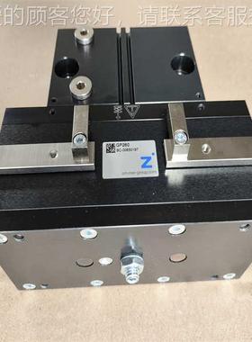 6IMMER 二原指平行抓手 GPZP500N-00-A 导轨锁176 德国装直采