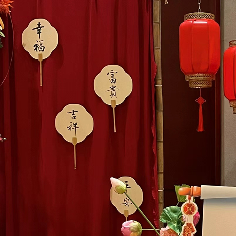 手写扇子定制书风满月百岁摆台周岁足印汉P服旗袍拍照装饰婚礼