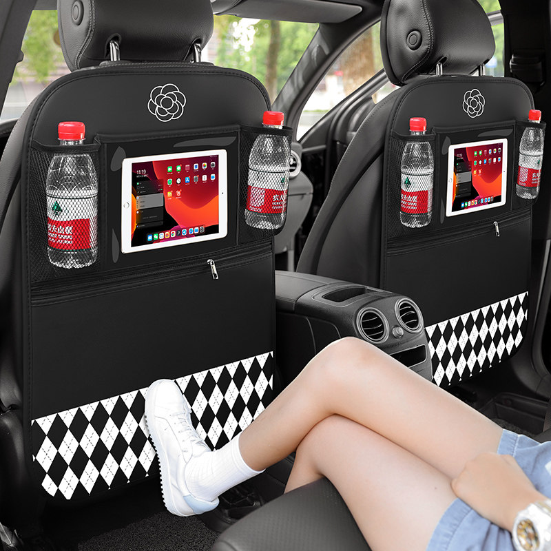 汽车防踢垫车载儿童后排座椅靠背防F脏保护防磨垫高档装饰用品大,汽车用品/电子/清洗/改装,车用防踢垫/防磨垫,淘宝优惠券,粉丝福利购,淘宝优惠卷