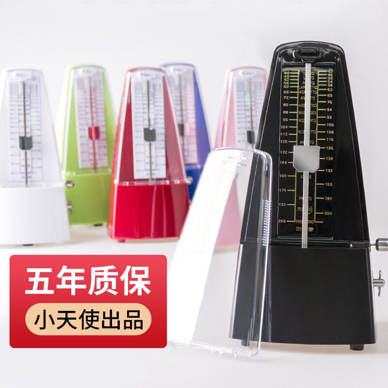 小天使机械节拍器钢n琴专用古筝小提琴儿童音乐琵琶管乐通用节奏