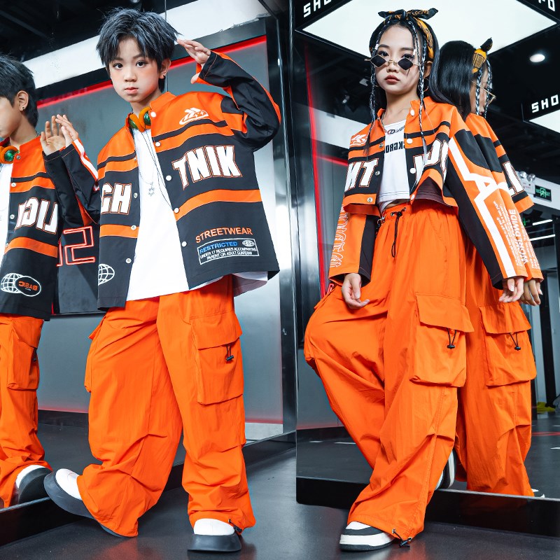 儿童街舞表演潮服酷帅男童机车v外套炸街嘻哈hiphop架子鼓演出桔
