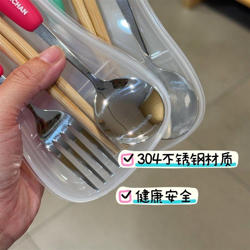 不锈钢勺子儿童吃饭竹筷子叉y子便携套装餐具三件幼儿园宝宝调羹