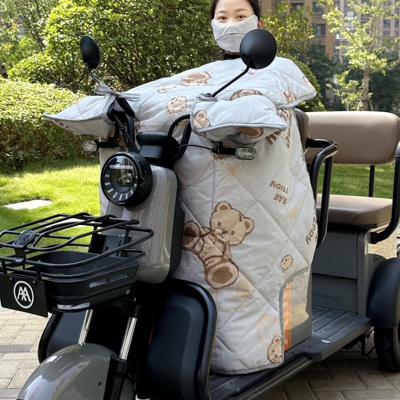 秋冬季电动三轮车专用p挡风被加大侧翼防风护腿加绒加棉防风罩保