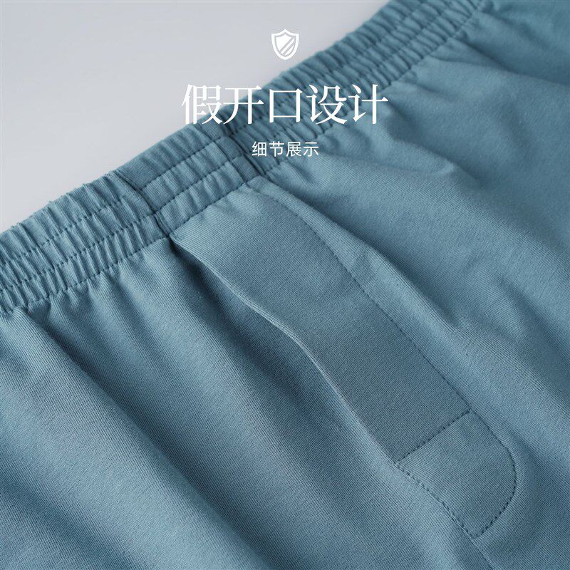 白色阿罗裤男士内裤男纯棉宽松z平角裤头大码加肥加大胖子四角短