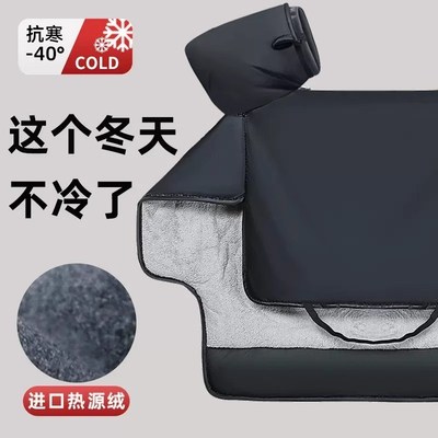九号专用电动车挡风被冬款s加绒加厚防水防风f90m防寒A2Z踏板新款