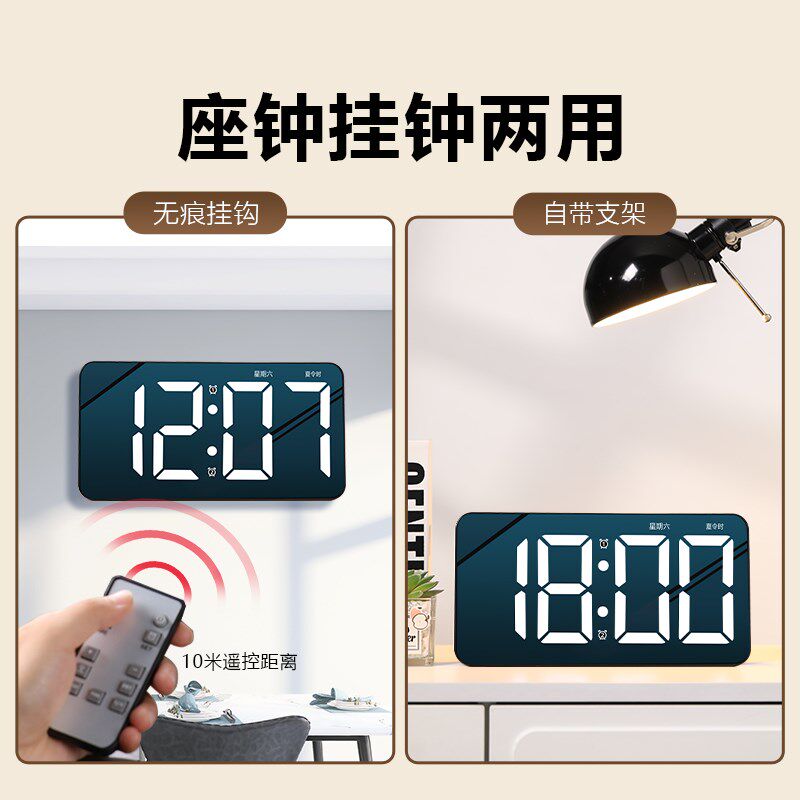 LED数字时钟电子挂墙时间显示电C视柜座钟桌面摆台式钟表客厅挂钟