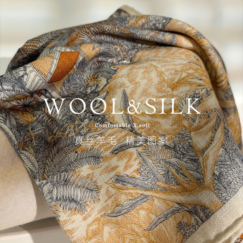 法式轻奢雨林双面福宝丝毛围巾女冬季真丝羊毛方巾.多功能披