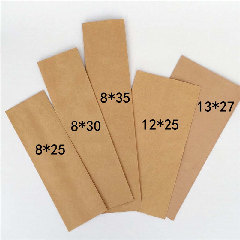 烧烤纸袋 防油h打包外卖锡纸保温一次性烤肠半肉烤串撸串鸡柳纸袋