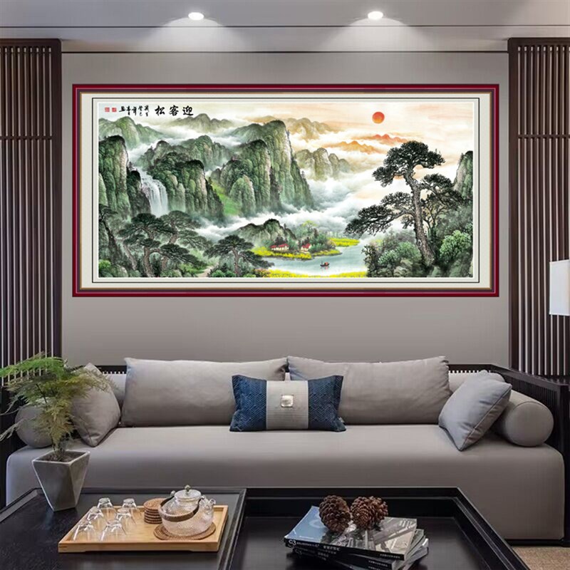 山水画旭日东升聚宝盆国画客厅装饰画办公室壁画沙发Z墙自粘贴画