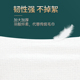 国潮压缩毛巾加厚加l大一次性洗脸巾纯棉洗面洁面巾便携旅行200粒