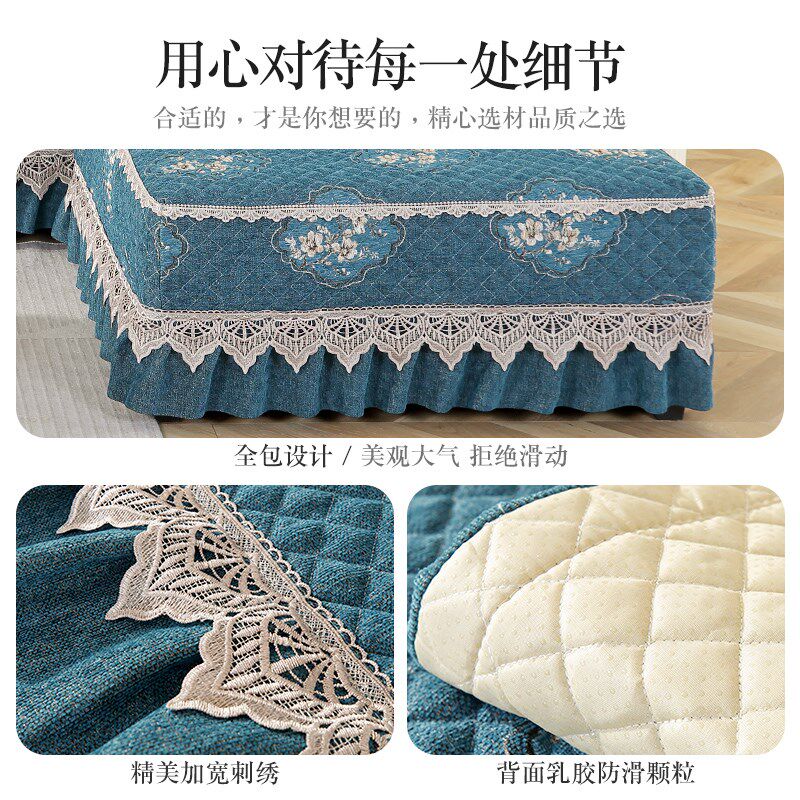 沙发套罩四季通用定制座欧式新中式三坐一贵妃全包新款2X024沙发
