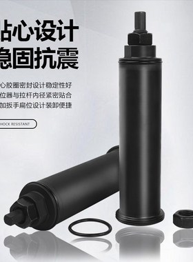 数控车床夹头定位器靠山36机46机064H0机52机夹头可调定位工件配